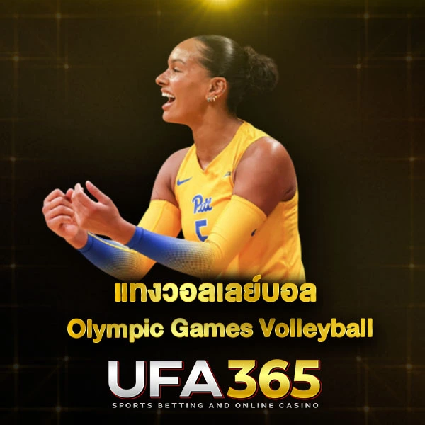 UFA365
