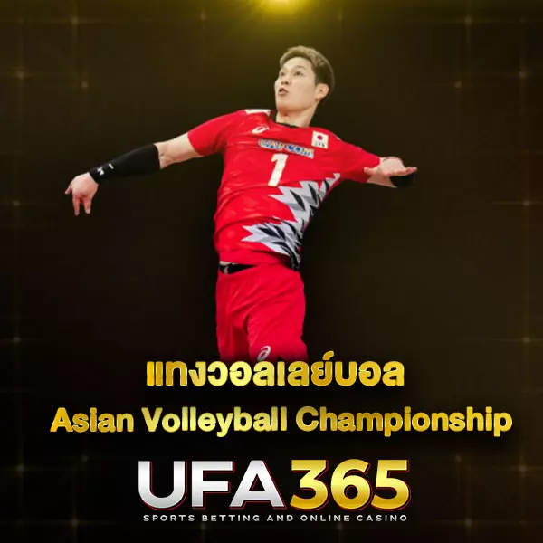 UFA365